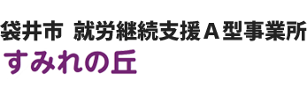 SAMPLE COMPANY
